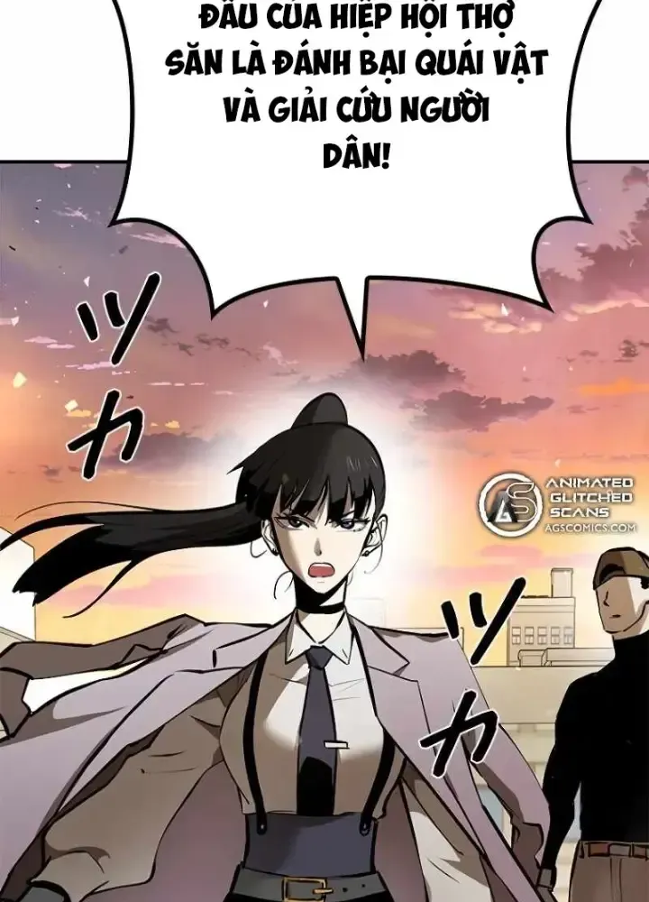 Chinh Phục Hầm Ngục Bằng Sao Chép Và Dán!: Chapter 3