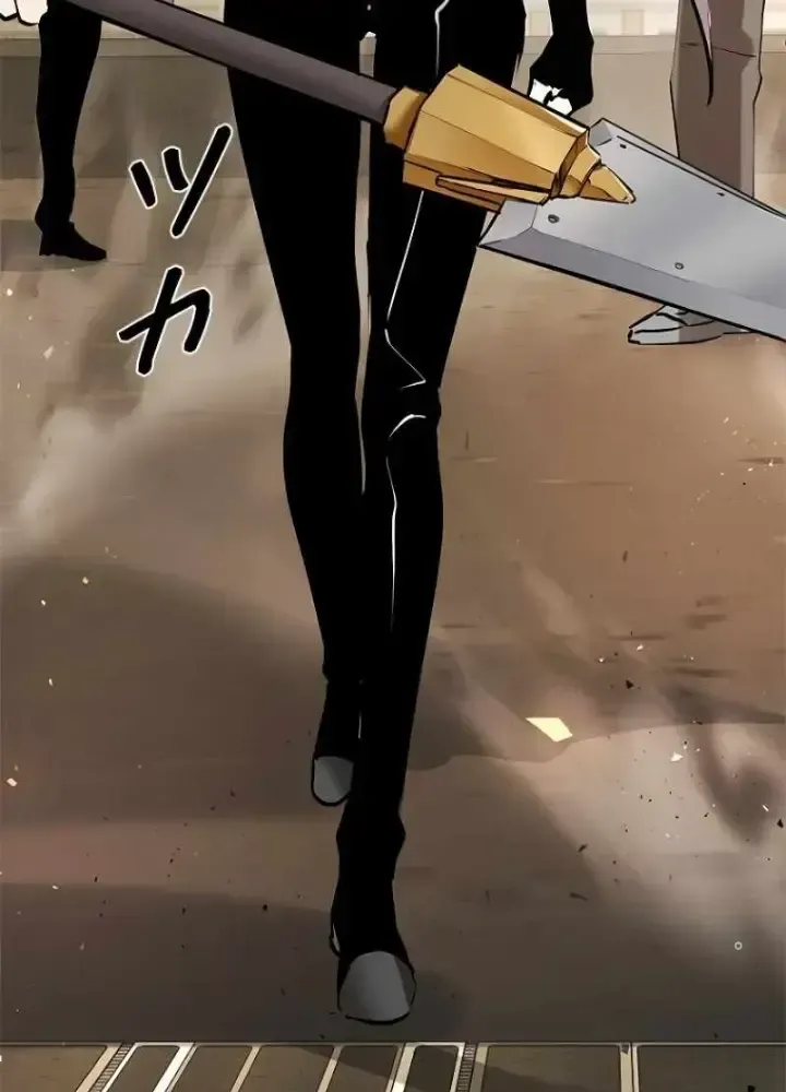 Chinh Phục Hầm Ngục Bằng Sao Chép Và Dán!: Chapter 3