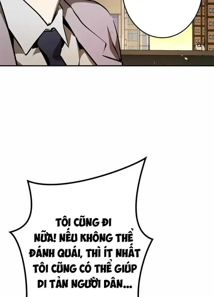 Chinh Phục Hầm Ngục Bằng Sao Chép Và Dán!: Chapter 3