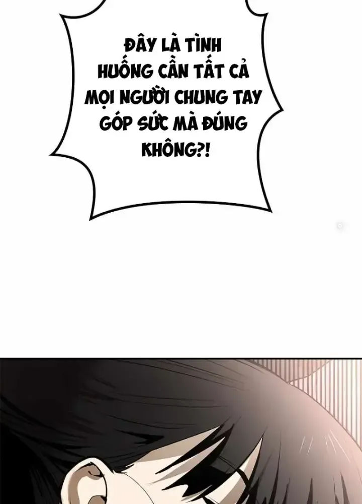 Chinh Phục Hầm Ngục Bằng Sao Chép Và Dán!: Chapter 3