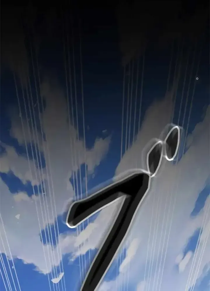 Chinh Phục Hầm Ngục Bằng Sao Chép Và Dán!: Chapter 3