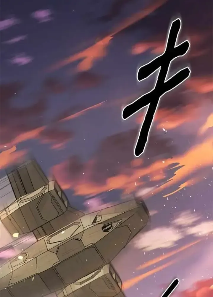 Chinh Phục Hầm Ngục Bằng Sao Chép Và Dán!: Chapter 3