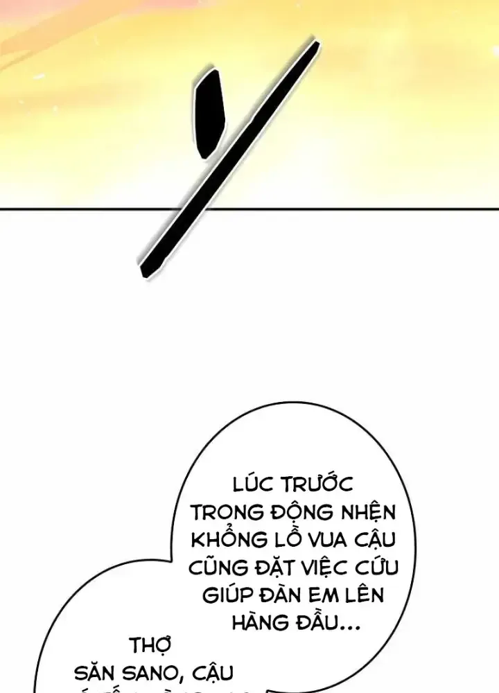 Chinh Phục Hầm Ngục Bằng Sao Chép Và Dán!: Chapter 3