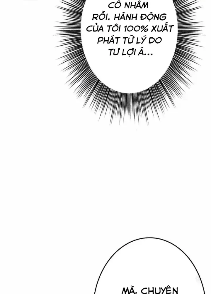 Chinh Phục Hầm Ngục Bằng Sao Chép Và Dán!: Chapter 3