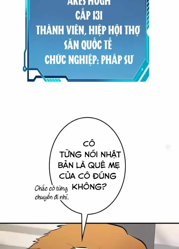 Chinh Phục Hầm Ngục Bằng Sao Chép Và Dán!: Chapter 3