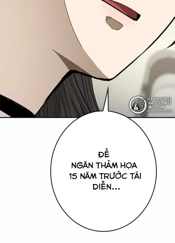 Chinh Phục Hầm Ngục Bằng Sao Chép Và Dán!: Chapter 3