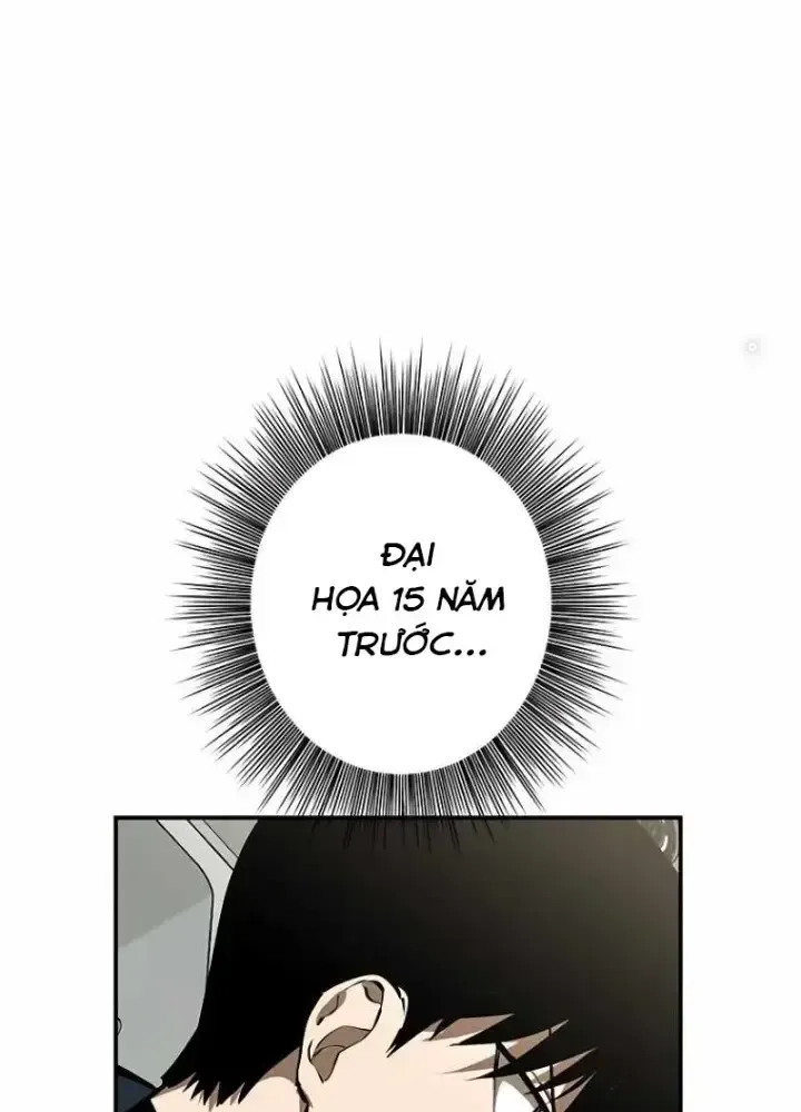 Chinh Phục Hầm Ngục Bằng Sao Chép Và Dán!: Chapter 3