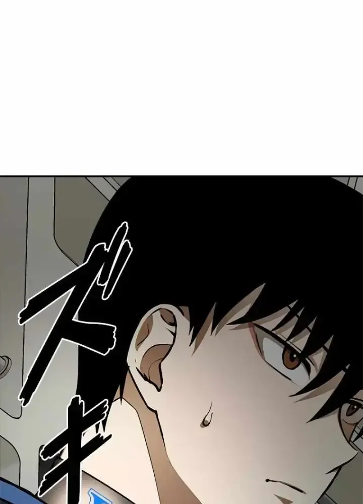 Chinh Phục Hầm Ngục Bằng Sao Chép Và Dán!: Chapter 3