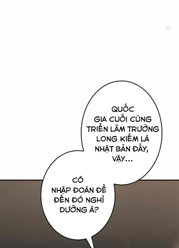 Chinh Phục Hầm Ngục Bằng Sao Chép Và Dán!: Chapter 3