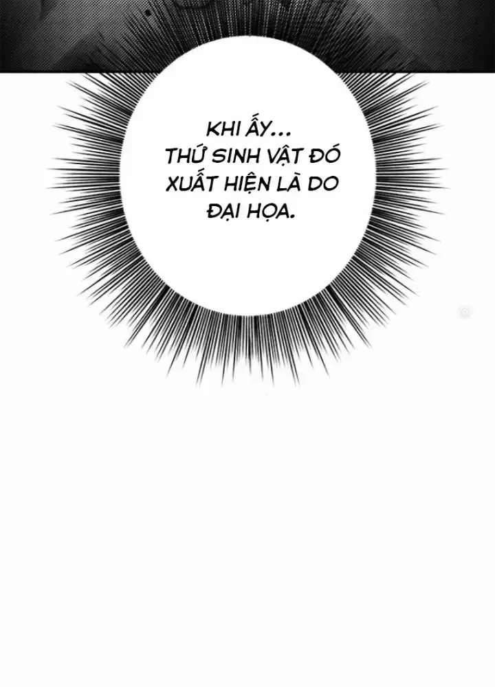 Chinh Phục Hầm Ngục Bằng Sao Chép Và Dán!: Chapter 3