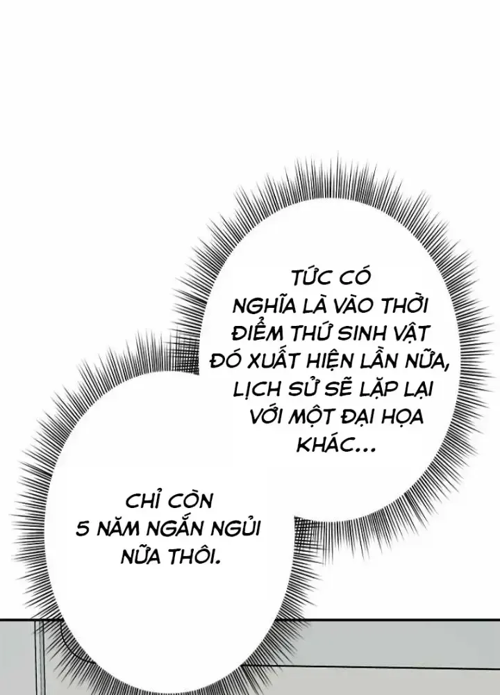 Chinh Phục Hầm Ngục Bằng Sao Chép Và Dán!: Chapter 3