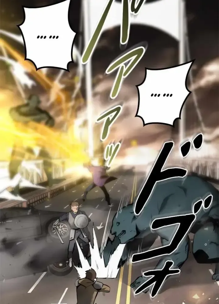 Chinh Phục Hầm Ngục Bằng Sao Chép Và Dán!: Chapter 3