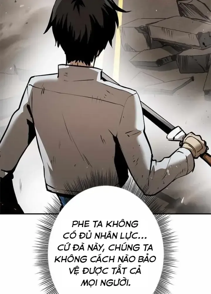 Chinh Phục Hầm Ngục Bằng Sao Chép Và Dán!: Chapter 3