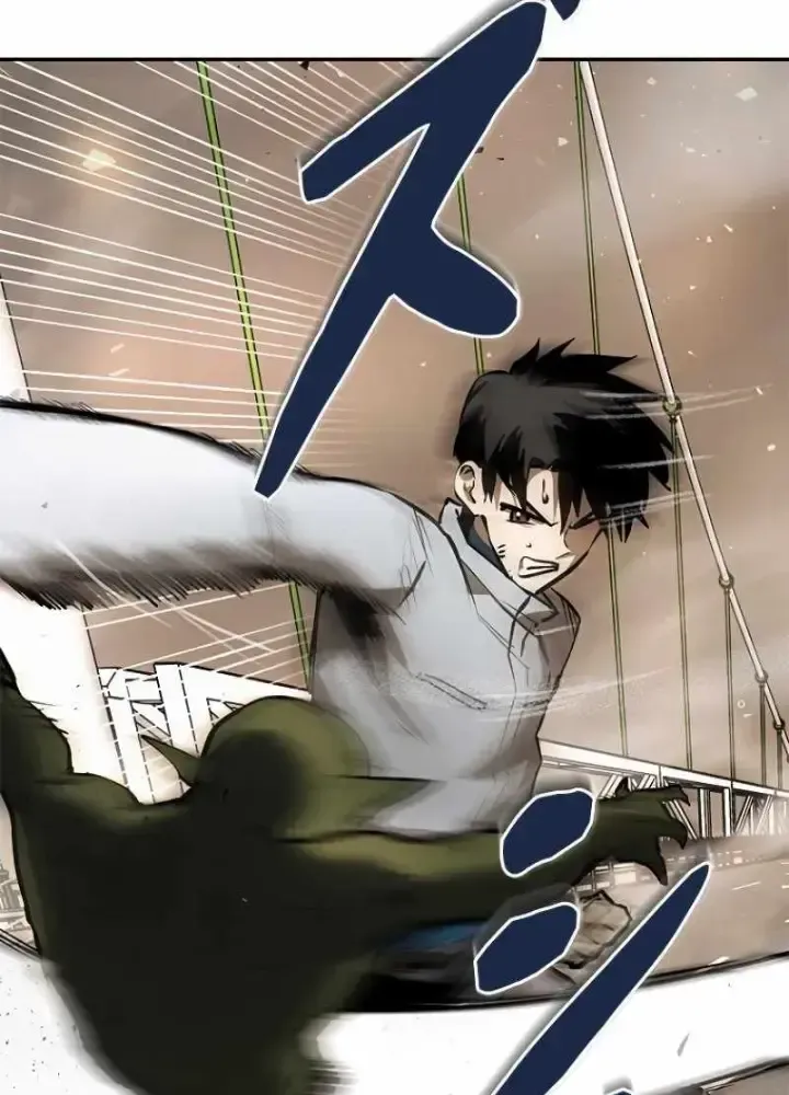 Chinh Phục Hầm Ngục Bằng Sao Chép Và Dán!: Chapter 3