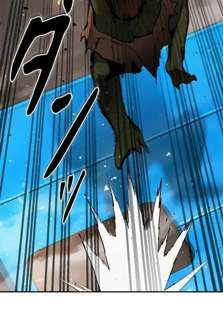 Chinh Phục Hầm Ngục Bằng Sao Chép Và Dán!: Chapter 3