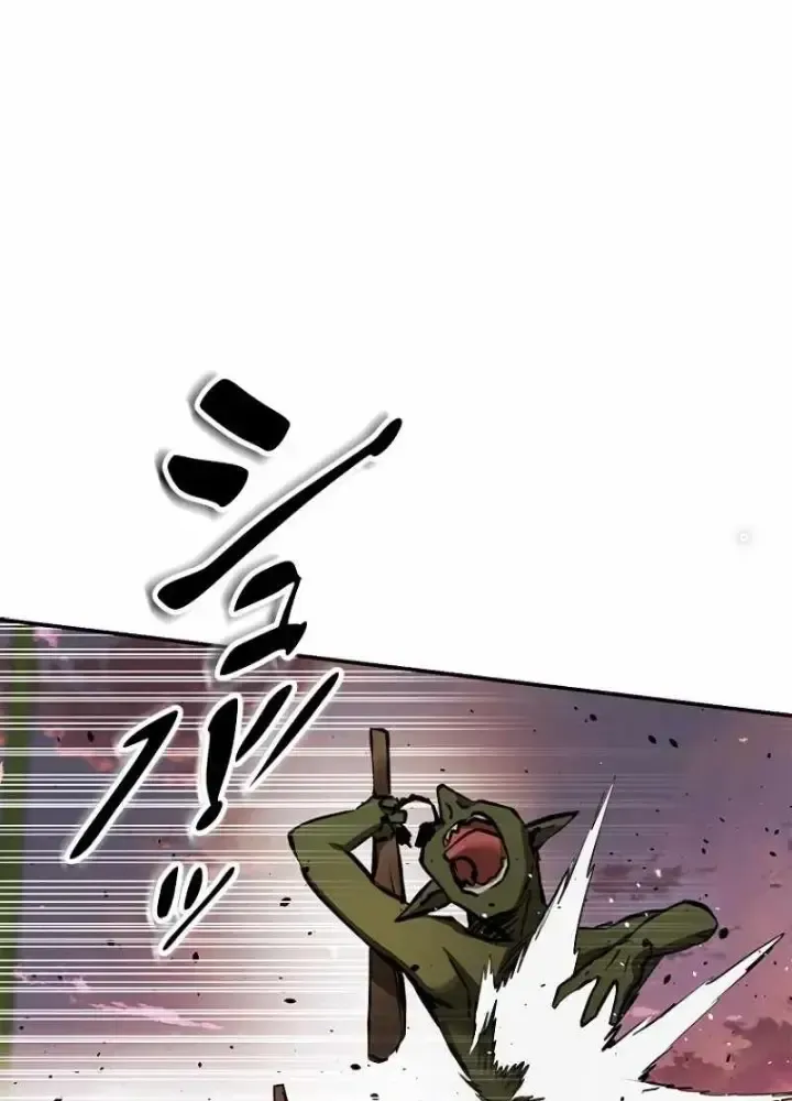 Chinh Phục Hầm Ngục Bằng Sao Chép Và Dán!: Chapter 3