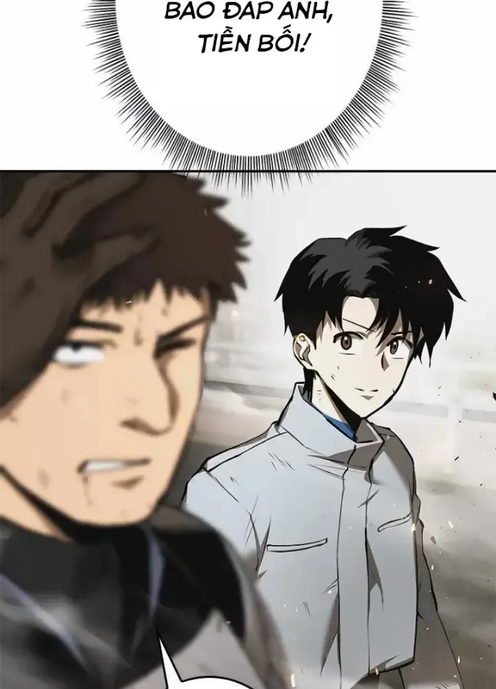 Chinh Phục Hầm Ngục Bằng Sao Chép Và Dán!: Chapter 3