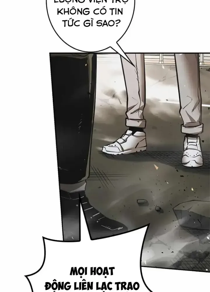 Chinh Phục Hầm Ngục Bằng Sao Chép Và Dán!: Chapter 3