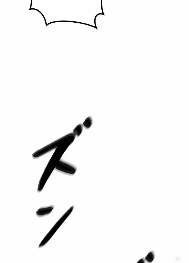 Chinh Phục Hầm Ngục Bằng Sao Chép Và Dán!: Chapter 3