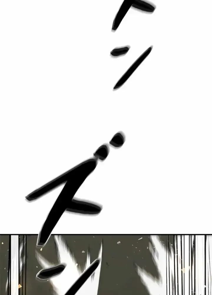 Chinh Phục Hầm Ngục Bằng Sao Chép Và Dán!: Chapter 3