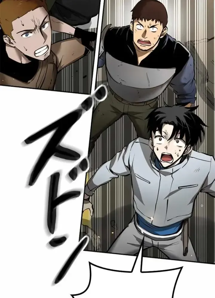 Chinh Phục Hầm Ngục Bằng Sao Chép Và Dán!: Chapter 3