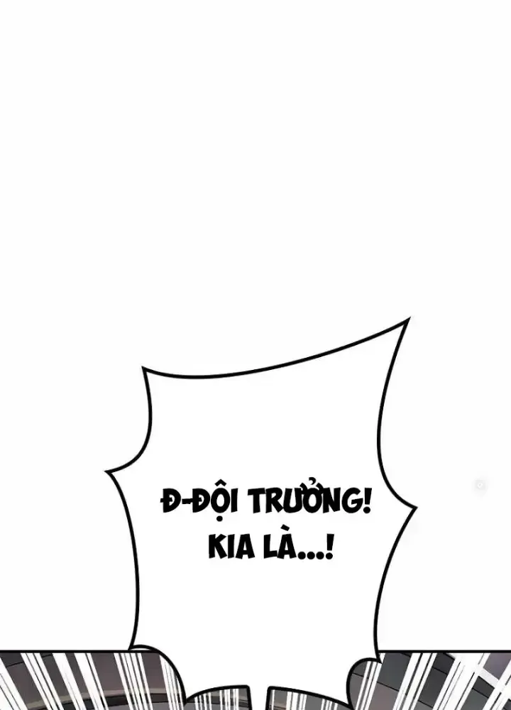 Chinh Phục Hầm Ngục Bằng Sao Chép Và Dán!: Chapter 3