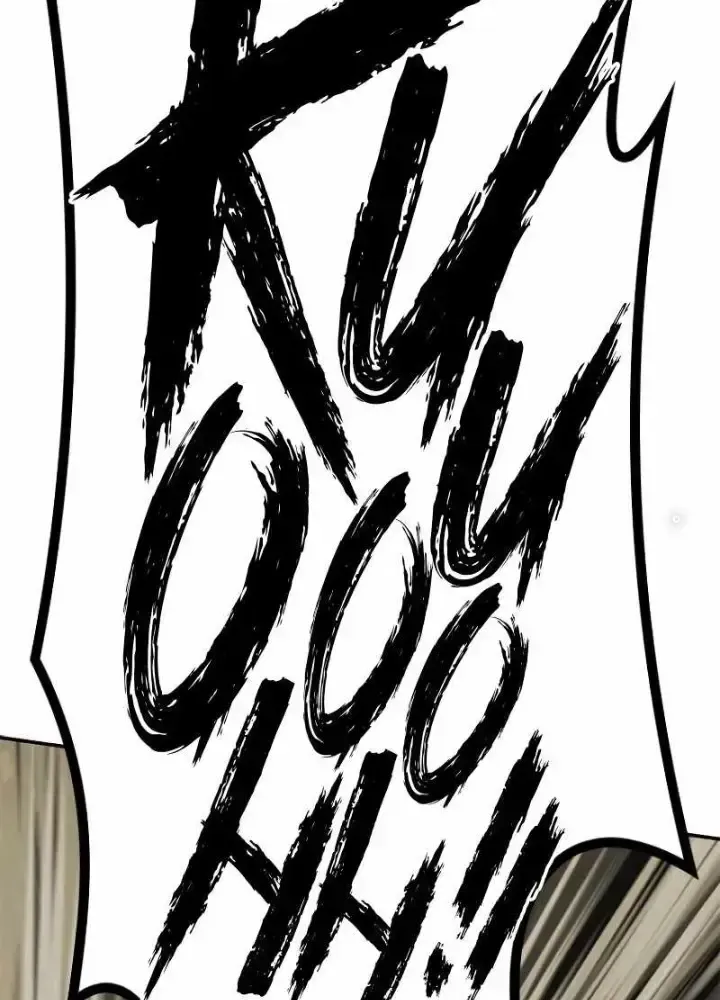 Chinh Phục Hầm Ngục Bằng Sao Chép Và Dán!: Chapter 3