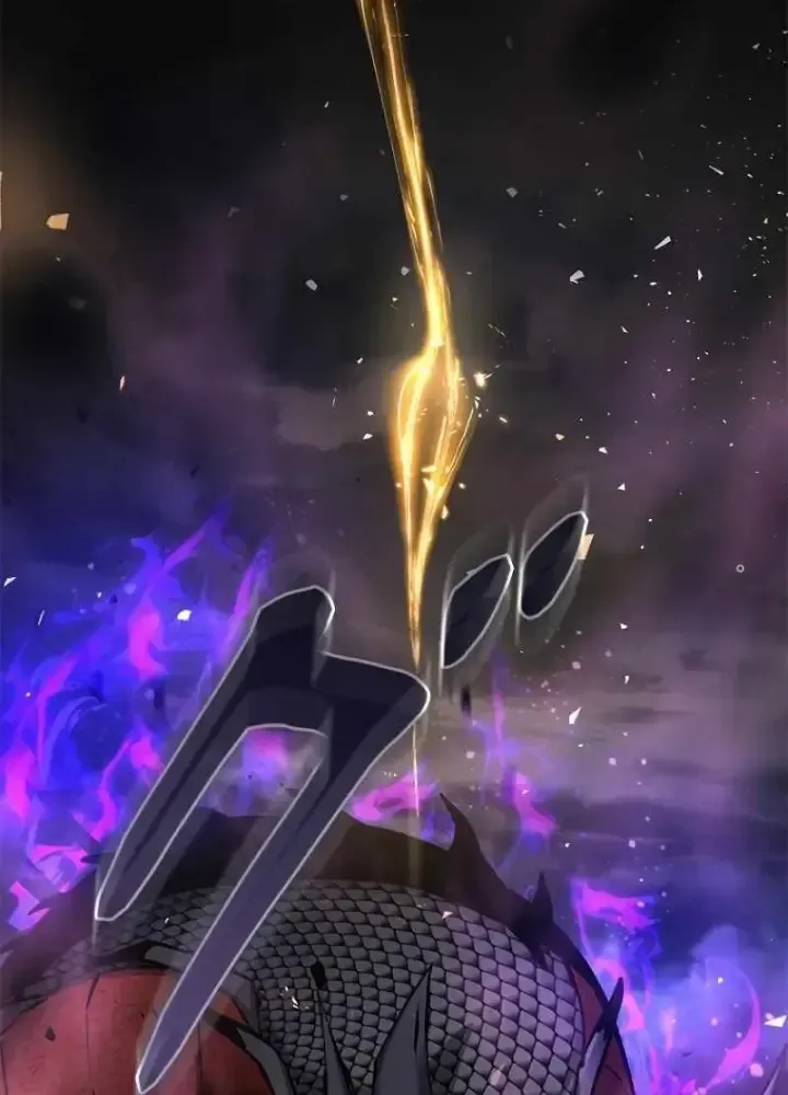 Chinh Phục Hầm Ngục Bằng Sao Chép Và Dán!: Chapter 3