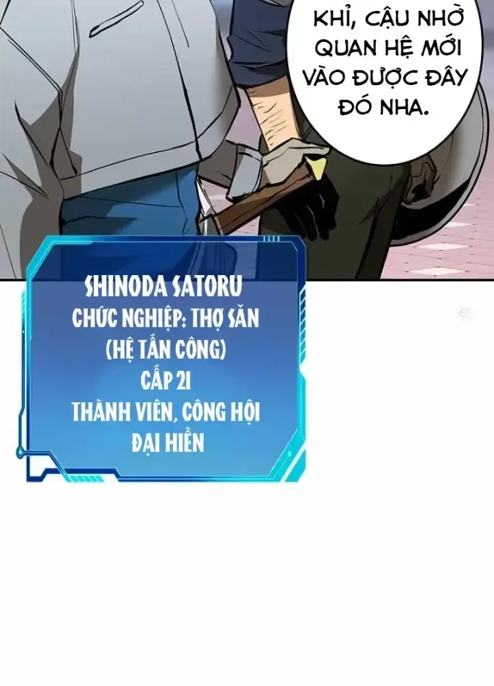 Chinh Phục Hầm Ngục Bằng Sao Chép Và Dán!: Chapter 3