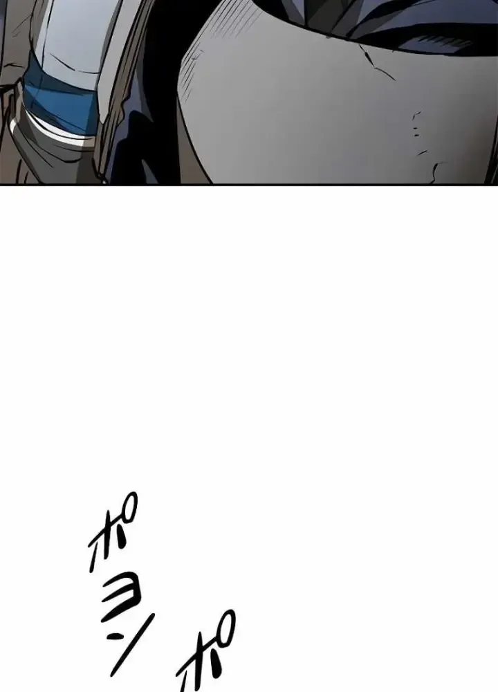 Chinh Phục Hầm Ngục Bằng Sao Chép Và Dán!: Chapter 3