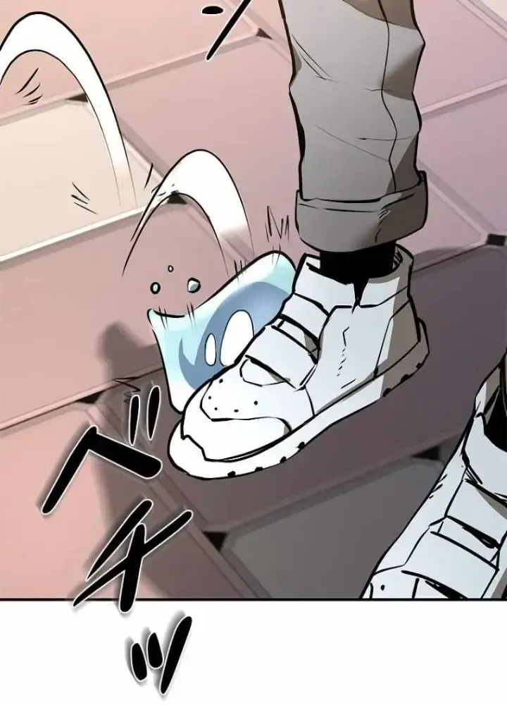 Chinh Phục Hầm Ngục Bằng Sao Chép Và Dán!: Chapter 3