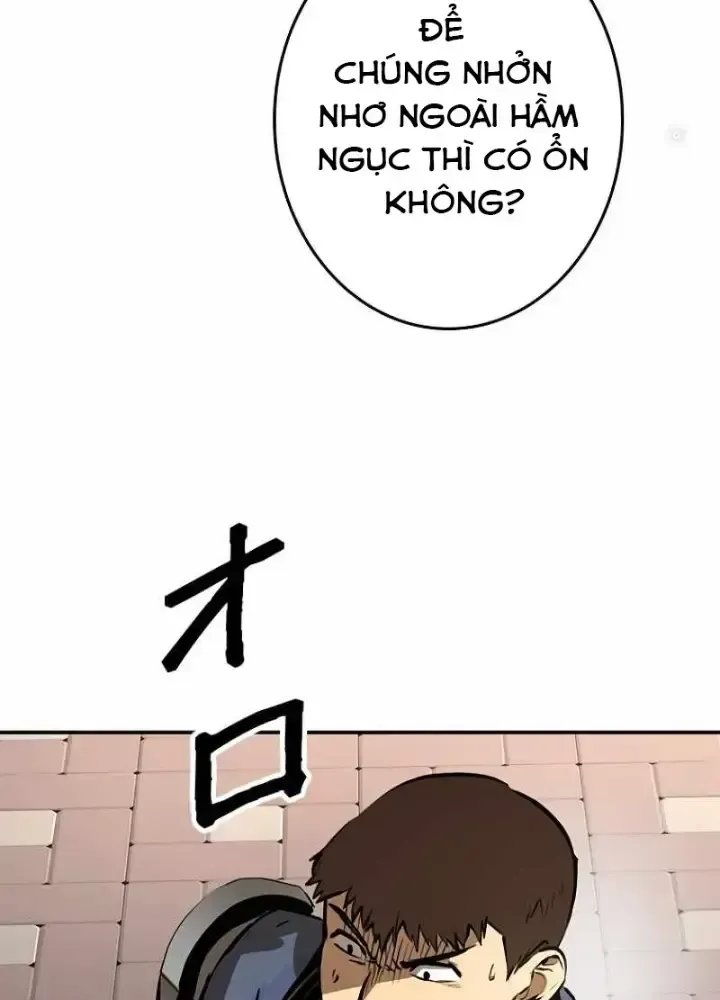 Chinh Phục Hầm Ngục Bằng Sao Chép Và Dán!: Chapter 3