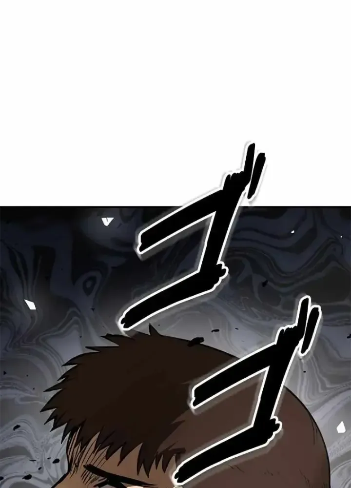 Chinh Phục Hầm Ngục Bằng Sao Chép Và Dán!: Chapter 3