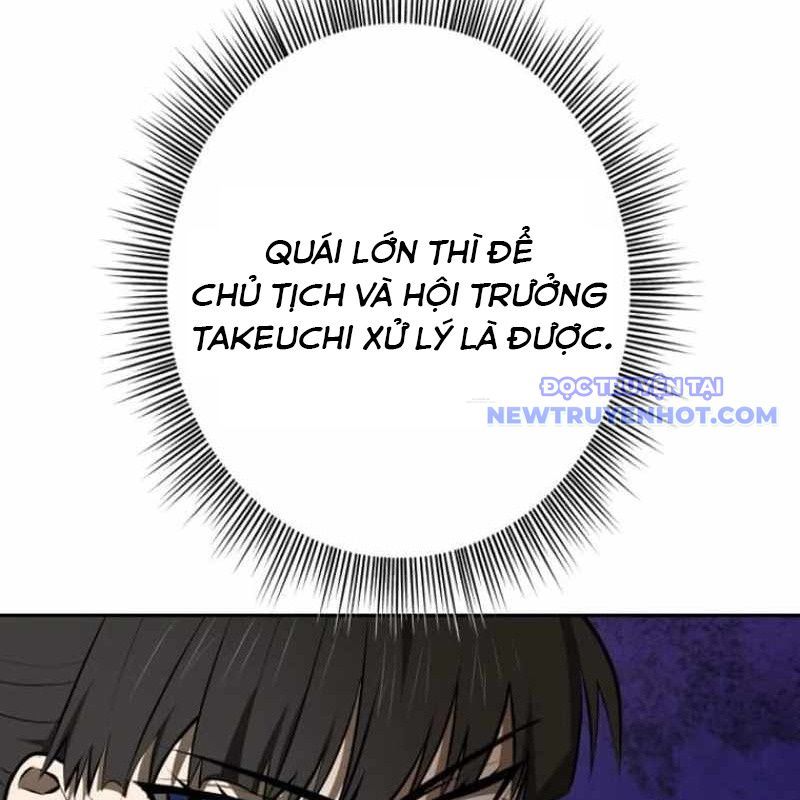 Chinh Phục Hầm Ngục Bằng Sao Chép Và Dán!: Chapter 30