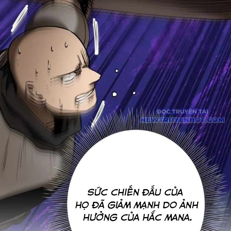 Chinh Phục Hầm Ngục Bằng Sao Chép Và Dán!: Chapter 30