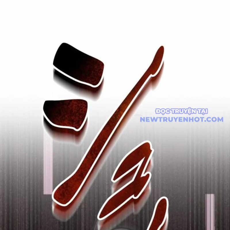 Chinh Phục Hầm Ngục Bằng Sao Chép Và Dán!: Chapter 30