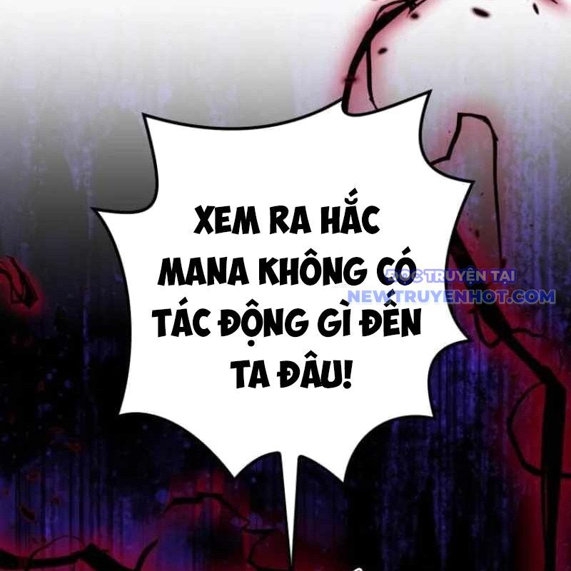 Chinh Phục Hầm Ngục Bằng Sao Chép Và Dán!: Chapter 30