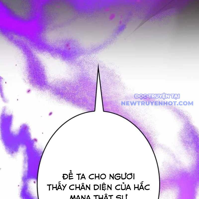 Chinh Phục Hầm Ngục Bằng Sao Chép Và Dán!: Chapter 30