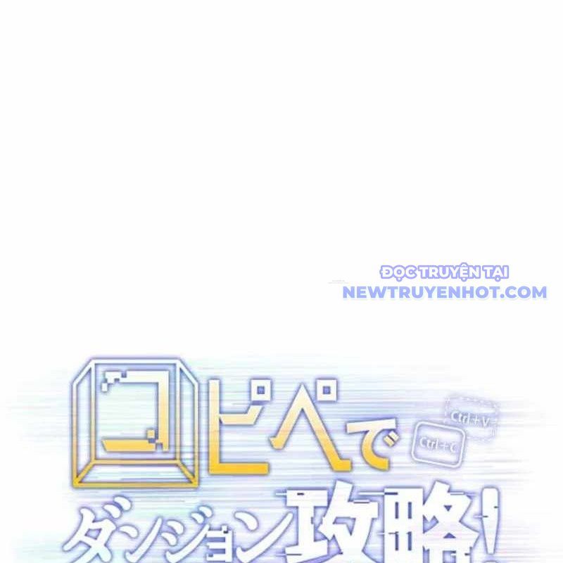 Chinh Phục Hầm Ngục Bằng Sao Chép Và Dán!: Chapter 30