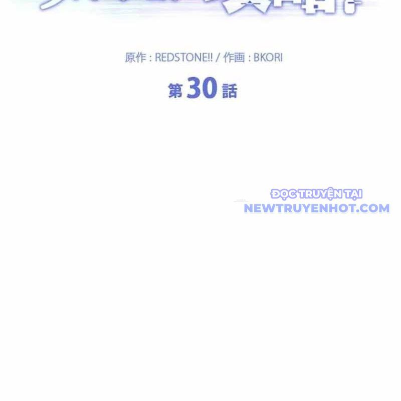 Chinh Phục Hầm Ngục Bằng Sao Chép Và Dán!: Chapter 30