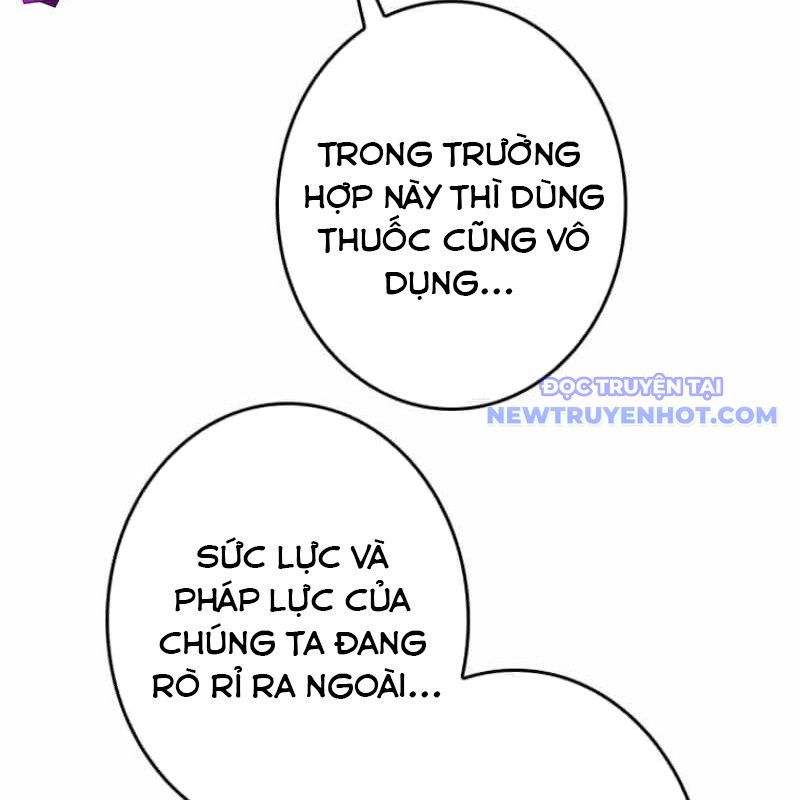 Chinh Phục Hầm Ngục Bằng Sao Chép Và Dán!: Chapter 30