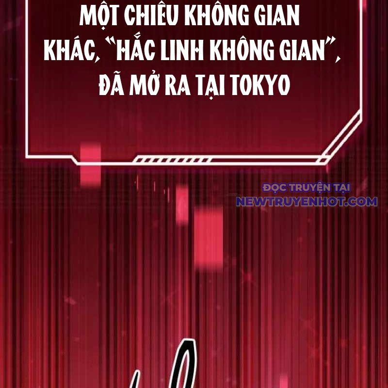 Chinh Phục Hầm Ngục Bằng Sao Chép Và Dán!: Chapter 30