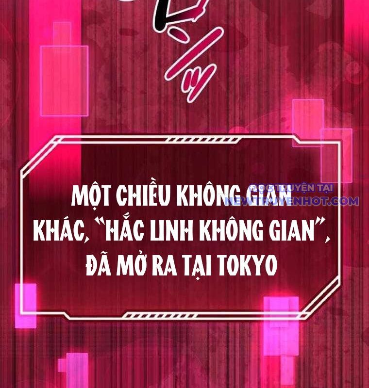 Chinh Phục Hầm Ngục Bằng Sao Chép Và Dán!: Chapter 31