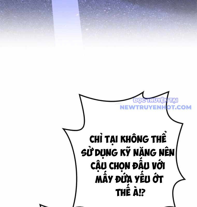 Chinh Phục Hầm Ngục Bằng Sao Chép Và Dán!: Chapter 31