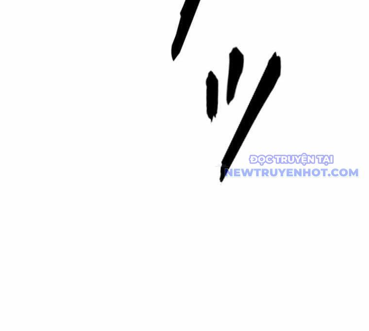 Chinh Phục Hầm Ngục Bằng Sao Chép Và Dán!: Chapter 31