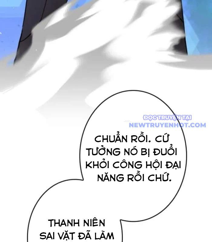 Chinh Phục Hầm Ngục Bằng Sao Chép Và Dán!: Chapter 32