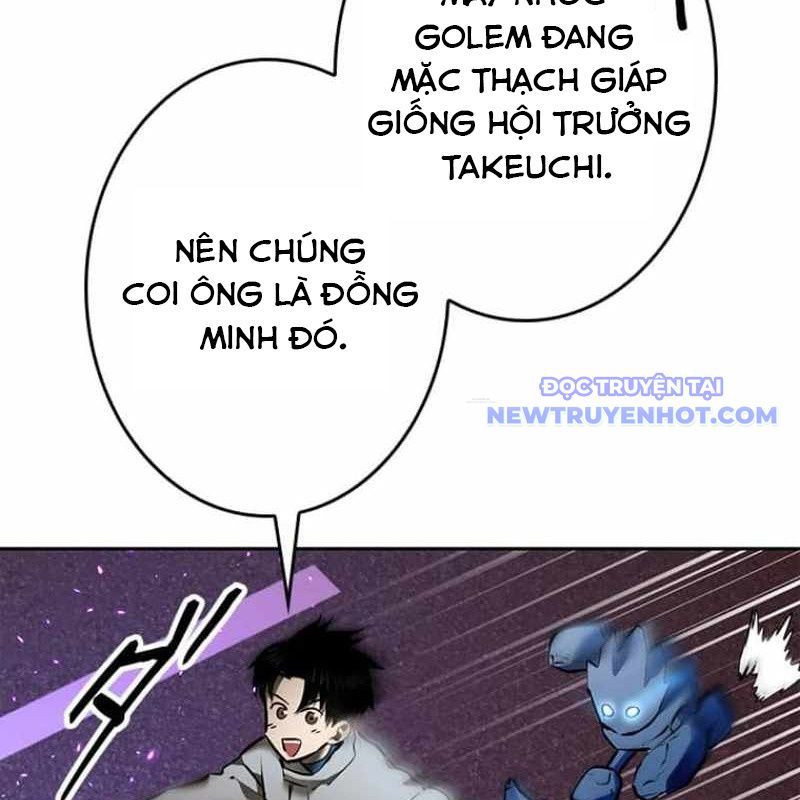 Chinh Phục Hầm Ngục Bằng Sao Chép Và Dán!: Chapter 33