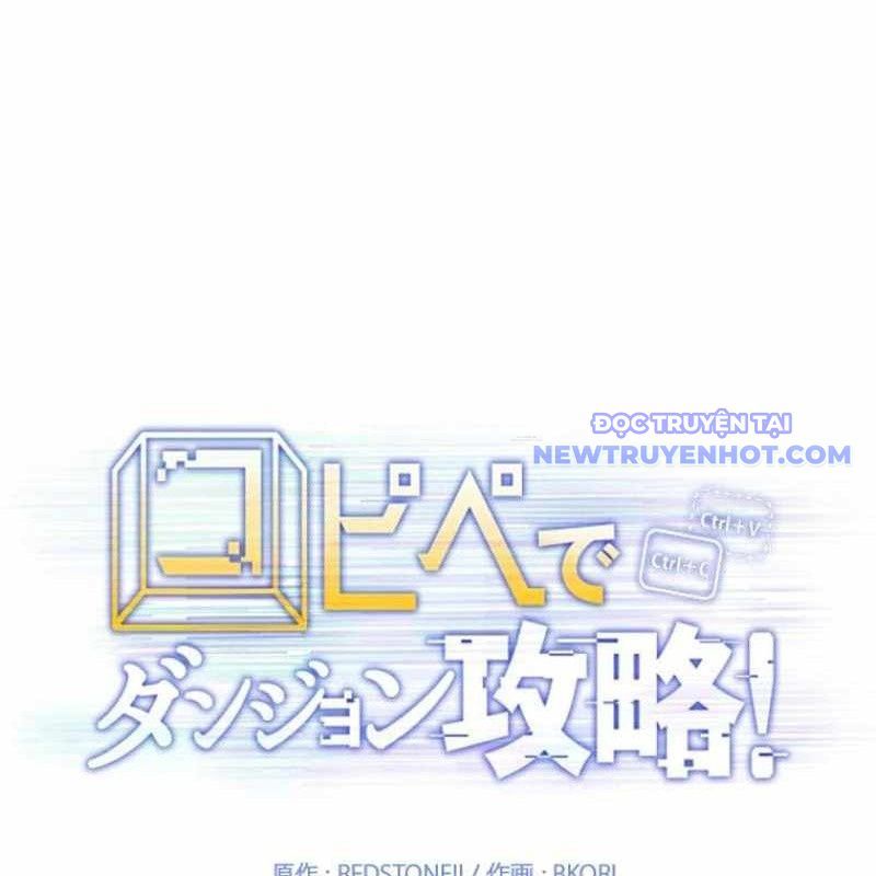 Chinh Phục Hầm Ngục Bằng Sao Chép Và Dán!: Chapter 33