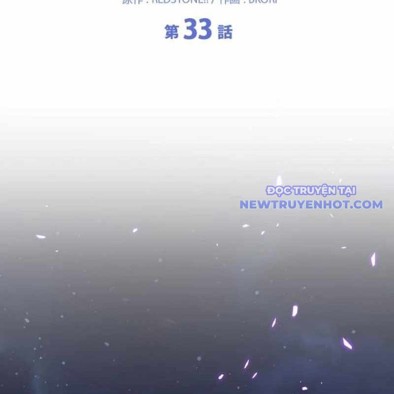 Chinh Phục Hầm Ngục Bằng Sao Chép Và Dán!: Chapter 33