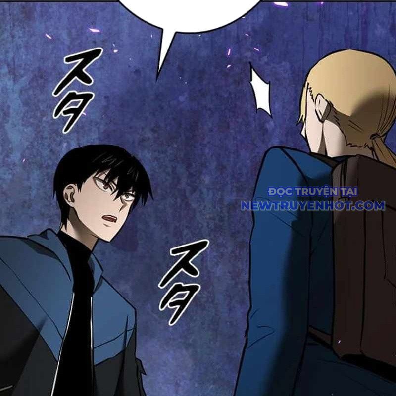 Chinh Phục Hầm Ngục Bằng Sao Chép Và Dán!: Chapter 33